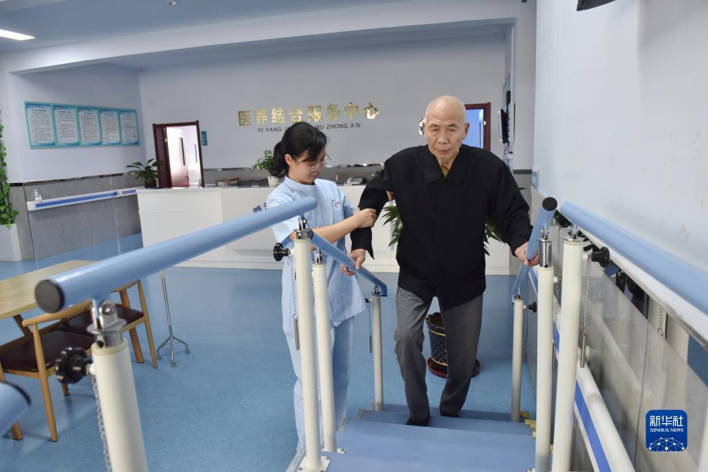 me官方下载
