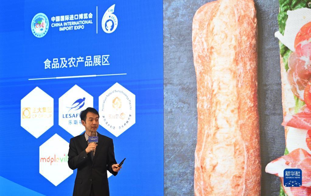 海洋之神官方网站